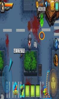 阻击手之枪魂在线观看,巅峰对决，生死较量  第3张