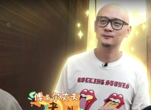 爆料光头老刘视频播放,揭秘幕后故事与播放量背后的秘密 第1张 爆料光头老刘视频播放,揭秘幕后故事与播放量背后的秘密 第1张