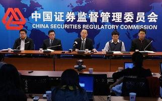 央行新闻最新爆料,揭秘货币政策调整背后的秘密 第1张 央行新闻最新爆料,揭秘货币政策调整背后的秘密 第1张