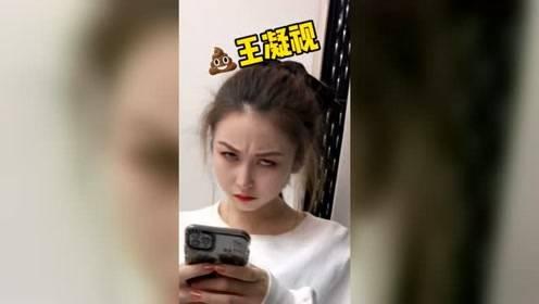 飘姐爆料的小三视频大全,飘姐爆料揭露婚外情真相 第2张 飘姐爆料的小三视频大全,飘姐爆料揭露婚外情真相 第2张