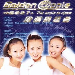 吃瓜音乐原声下载免费,沉浸式听觉盛宴，解锁夏日清凉新体验  第2张