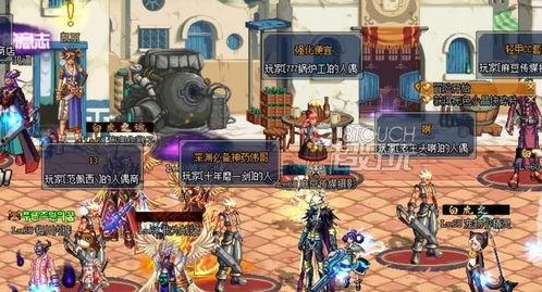 2023冠军套最新爆料 第3张 2023冠军套最新爆料 第3张